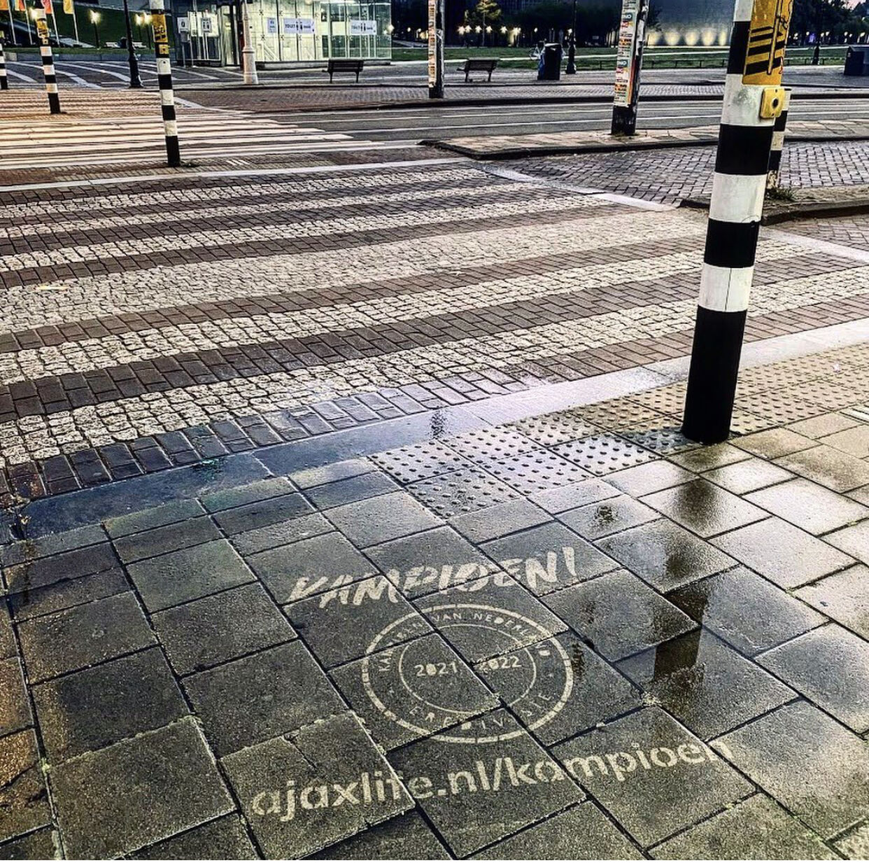 Bengelmedia_Ajax_grafitti